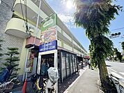 コープ国分寺店まで298m