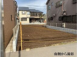 物件画像 駅徒歩4分。分割販売相談可。