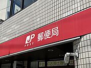 練馬西大泉二郵便局まで530m