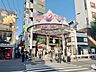 周辺：阿佐谷パールセンターまで654m