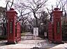 周辺： 学習院女子大学まで1115m