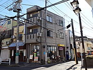 東京都府中市晴見町3丁目17-22：物件画像／株式会社スペース・プラン　府中店