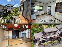 物件画像 君津市中島・中古戸建