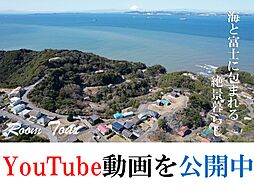物件画像 富津市萩生　富士見ヶ丘の平屋別荘