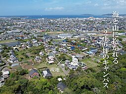 物件画像 館山市大網・海と山に囲まれた216坪の売地