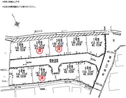 建築条件無　4期　福崎町西田原