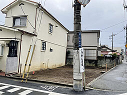 物件画像 八王子市日吉町　建築条件付