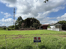 物件画像 阿見町阿見140坪(10年特例)