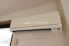 セジュール昴　Ａ  ｜ 愛知県豊川市馬場町郷東（賃貸アパート2LDK・2階・53.81㎡） その13