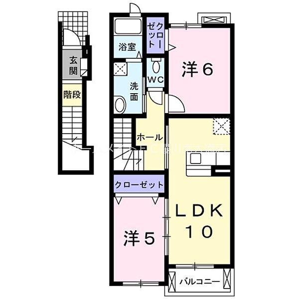 サン・ヒルズ ｜愛知県豊川市国府町山ノ入(賃貸アパート2LDK・2階・54.67㎡)の写真 その2