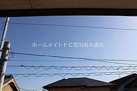 グラース・ヌーヴォー  ｜ 愛知県新城市川田字山田平（賃貸アパート2LDK・2階・58.52㎡） その22