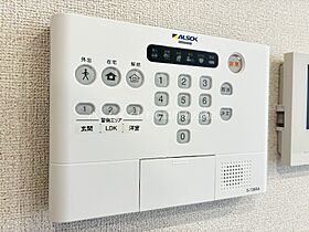 ディセントラ野添　I  ｜ 愛知県豊川市大崎町野添（賃貸アパート1LDK・1階・50.01㎡） その23