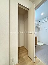 ディセントラ野添　III  ｜ 愛知県豊川市大崎町野添（賃貸アパート1LDK・1階・50.05㎡） その29