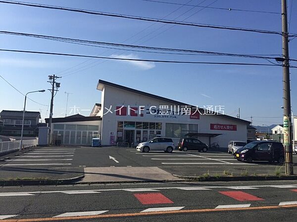画像30:ココカラファイン新桜町店 821m