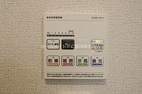 ベル　アルカンシエル  ｜ 愛知県新城市杉山字野中（賃貸アパート2LDK・2階・56.44㎡） その8