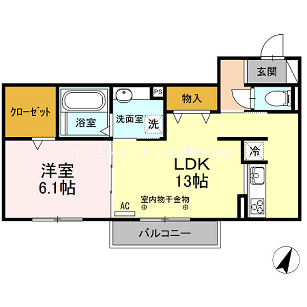 ステラ　みよし ｜愛知県豊川市宿町水入(賃貸アパート1LDK・2階・48.55㎡)の写真 その2