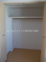 ライグッドIII  ｜ 愛知県豊川市伊奈町正庵（賃貸アパート1LDK・3階・53.00㎡） その14