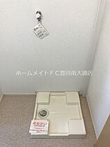 イグニス  ｜ 愛知県豊川市下長山町中屋敷（賃貸アパート1LDK・2階・43.32㎡） その25