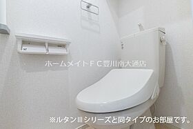 エバー・ピークスI  ｜ 愛知県豊川市西豊町3丁目（賃貸アパート1LDK・1階・41.53㎡） その8