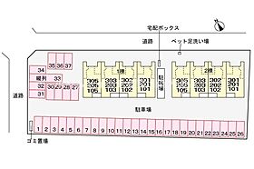 エバー・ピークスI  ｜ 愛知県豊川市西豊町3丁目（賃貸アパート1LDK・1階・41.53㎡） その14