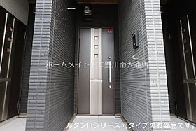 エバー・ピークスII  ｜ 愛知県豊川市西豊町3丁目（賃貸アパート1LDK・1階・41.53㎡） その18