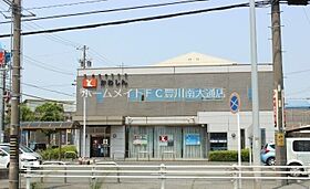 エバー・ピークスII  ｜ 愛知県豊川市西豊町3丁目（賃貸アパート1LDK・1階・41.53㎡） その27