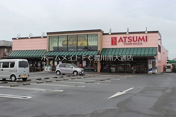 ラ・フレーズ ｜愛知県豊川市下長山町堺(賃貸アパート2LDK・2階・59.13㎡)の写真 その25