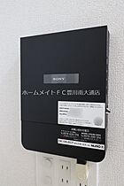 グレイスエイト  ｜ 愛知県豊川市大堀町（賃貸アパート1LDK・1階・40.02㎡） その10