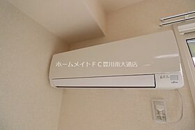 オレンジガーデン　Ａ  ｜ 愛知県豊川市中条町大道（賃貸アパート1LDK・1階・45.66㎡） その15