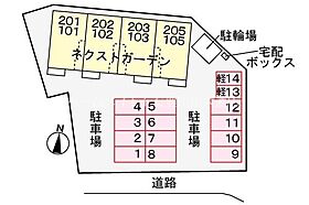 ネクストガーデン  ｜ 愛知県豊川市下長山町西道貝津（賃貸アパート2LDK・2階・56.48㎡） その17