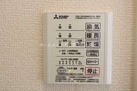 Ｎｏｂｌｅ駅前通  ｜ 愛知県豊川市駅前通3丁目（賃貸アパート1LDK・1階・40.27㎡） その8