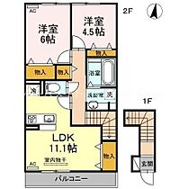 ソシエール御津  ｜ 愛知県豊川市御津町広石祓田（賃貸アパート2LDK・2階・59.65㎡） その2