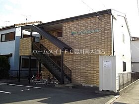 Ｌｉｆｅ　Ｋａｎｎａｒｉ  ｜ 愛知県豊川市市田町東赤早稲（賃貸アパート1LDK・2階・45.22㎡） その6