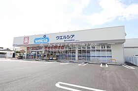 ドミールシャルム　Ａ  ｜ 愛知県豊川市古宿町市道（賃貸アパート1LDK・1階・44.20㎡） その19