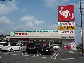 エンジェル  ｜ 愛知県豊川市御油町欠下（賃貸アパート1K・1階・23.18㎡） その29