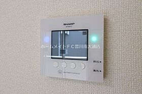 アヴァン  ｜ 愛知県豊川市市田町御所ケ谷津（賃貸アパート1LDK・2階・40.02㎡） その28