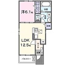 ブルーメB  ｜ 愛知県豊川市中部町1丁目（賃貸アパート1LDK・1階・44.70㎡） その2