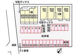 ブルーメＡ  ｜ 愛知県豊川市中部町1丁目（賃貸アパート1K・2階・29.72㎡） その18