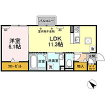 ルミエール　Ｂ  ｜ 愛知県豊川市八幡町弥五郎（賃貸アパート1LDK・1階・44.04㎡） その2