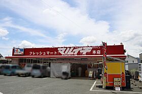 サニーヒルズ・ＥＨ  ｜ 愛知県新城市字向野（賃貸アパート2LDK・2階・57.40㎡） その26