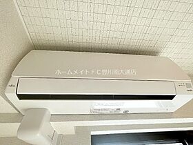 アルコバレーノ曙  ｜ 愛知県豊川市曙町1丁目（賃貸アパート1LDK・1階・44.70㎡） その13