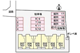 ニューキャッスル八幡II  ｜ 愛知県新城市石田字八幡（賃貸アパート2LDK・2階・56.12㎡） その16