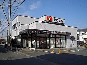 ハイツ　ルミナスI  ｜ 愛知県豊川市大崎町小林（賃貸アパート1LDK・2階・41.04㎡） その24