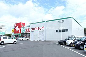 ラメール　B  ｜ 愛知県豊川市桜町2丁目（賃貸アパート1LDK・1階・48.35㎡） その29