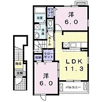 プリムローズＡ  ｜ 愛知県豊川市桜町2丁目（賃貸アパート2LDK・2階・56.26㎡） その2