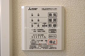 サウザンド  ｜ 愛知県新城市字裏野（賃貸アパート1LDK・3階・42.93㎡） その8