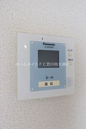 メゾン梨野_その他_4
