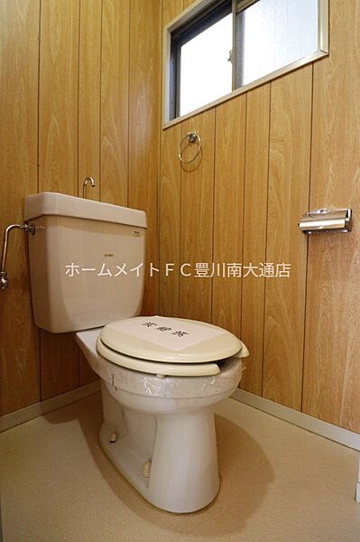トイレ