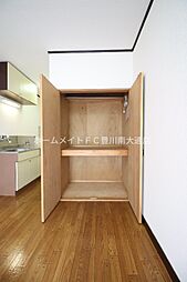 収納