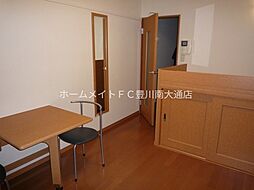 居間